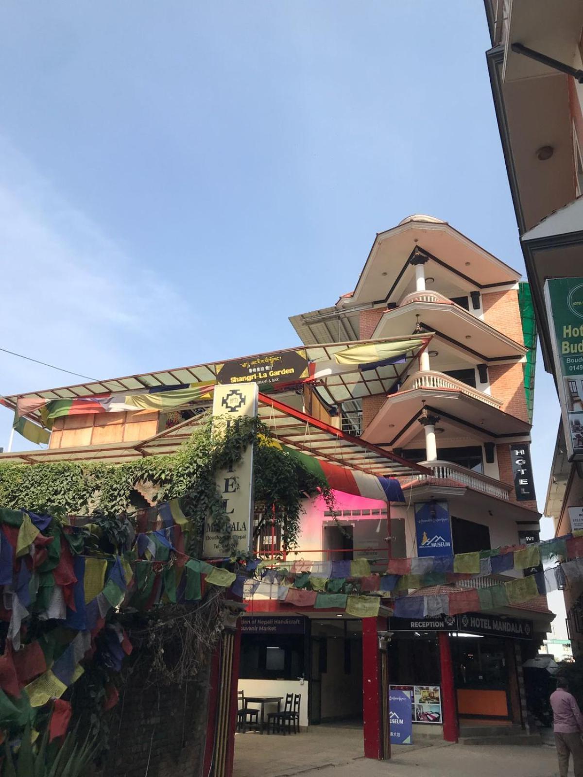 Boudha Mandala Hotel Катманду Экстерьер фото